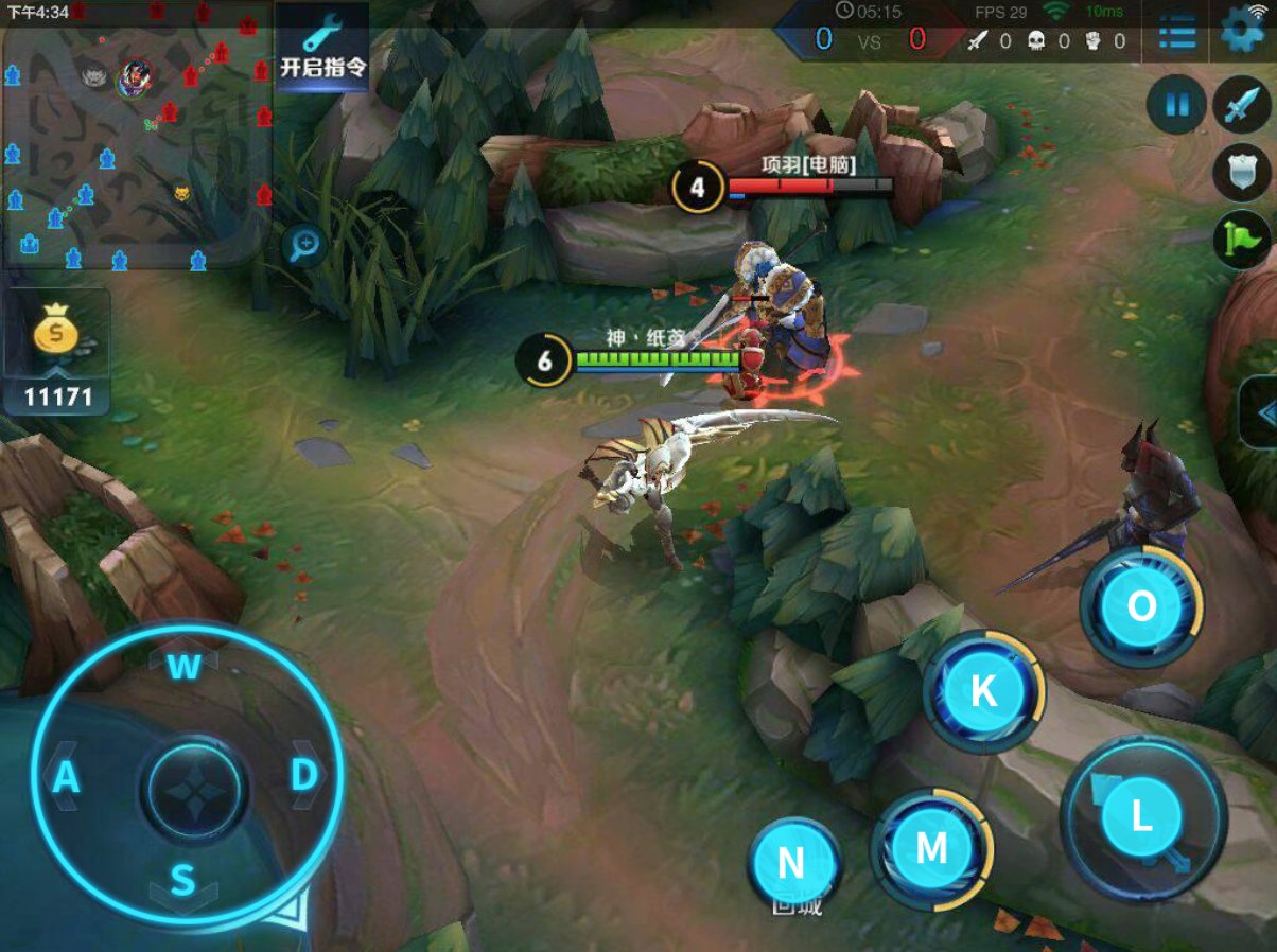 Phoenix Os Do You Still Play Glory Of The King By Touching Screen On Phone Or Tablet Phoenix Os Had Already Supported Keyboard Maping Function T Co Pawjdtz22d