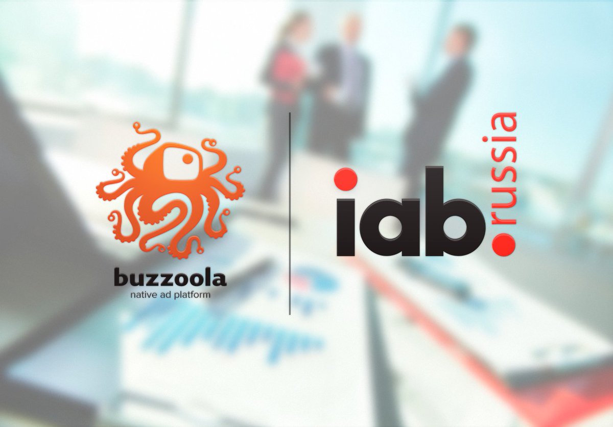 buzzoola_ru's tweet photo. Buzzoola присоединилась к IAB Russia https://t.co/LE1UH62zh5 #нативнаяреклама #Buzzoola #nativeads https://t.co/62rS2UMbCi
