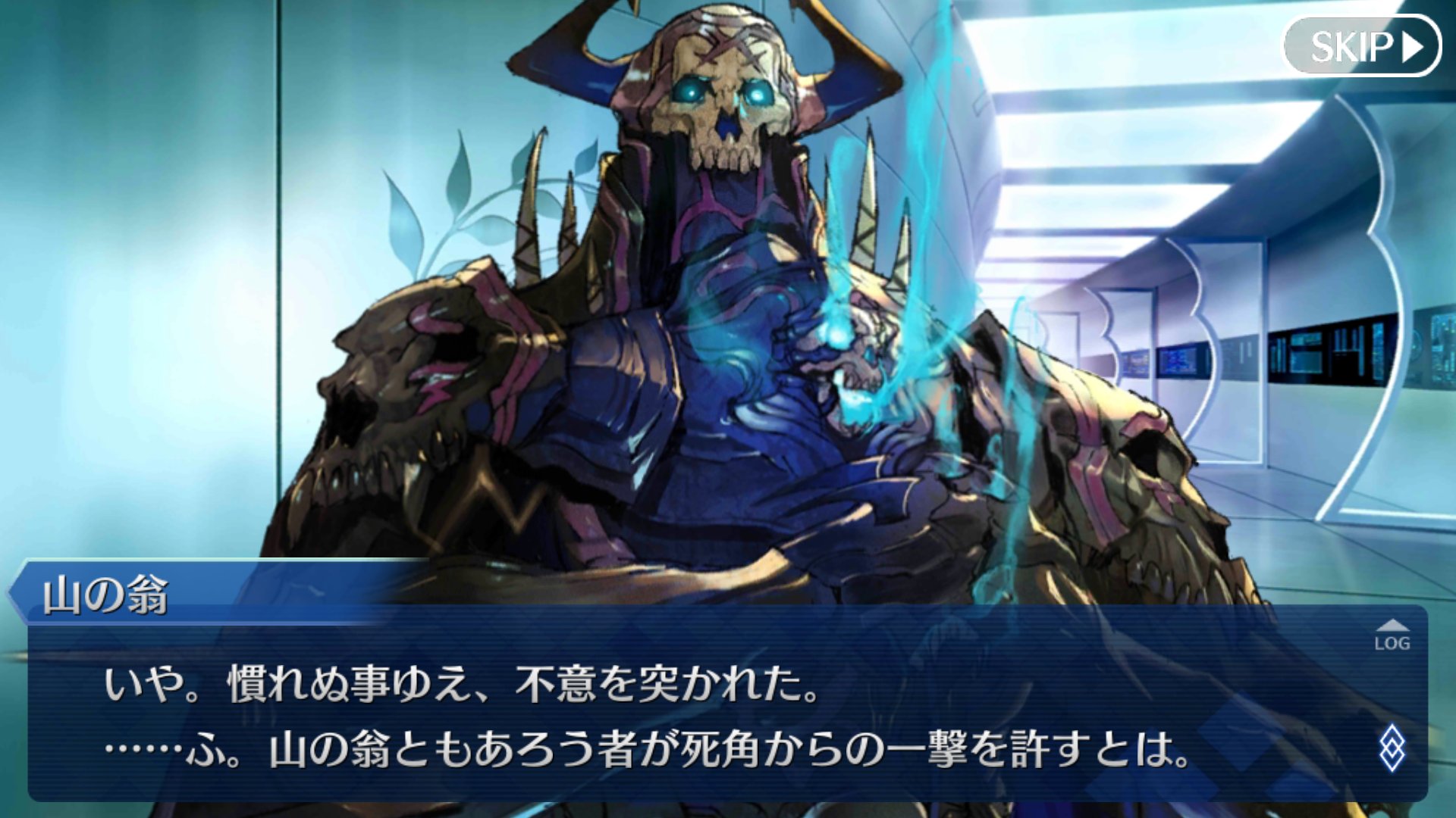 八輪 総一郎 Fgoでバレンタインイベント開催中 ただ これ 普通に女性キャラクターにチョコレートを貰いに行くより 男性キャラクターにチョコレートをあげに行く方が話が面白いです 呂布って会話出来たのな 黒髭は女性キャラクター達に真っ二つに斬