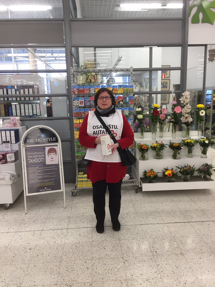 #hiiop, yhteisvastuukeräys