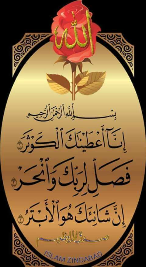 Assif91699426's tweet photo. https://t.co/4HlRxHcAUQ