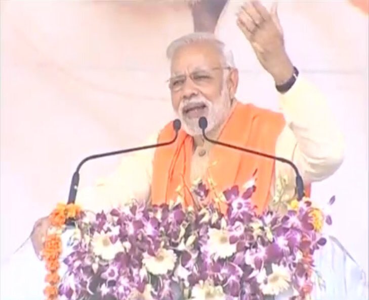 मेरी लड़ाई छोटे छोटे व्यापारियों से नहीं है। ये काले धन और भ्रष्टाचार की जुगलबंदी को मुझे खत्म करना है: पीएम <a href="/narendramodi/">Narendra Modi</a> #PMInDevbhoomi