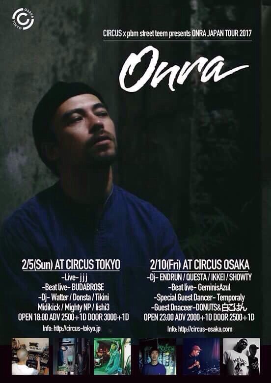 ONRAbeats's tweet photo. Playing live tonight @CIRCUSOSAKA https://t.co/jQCXm9oL74
