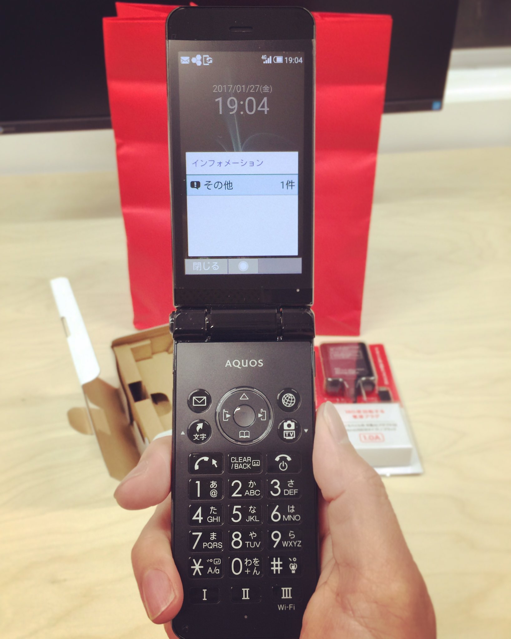 携帯電話（ガラケー ）まとめ40個 《ジャンク》 スマートフォン