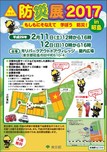 サイバー自警団 亮太長谷川 Q5ujwt Twitter