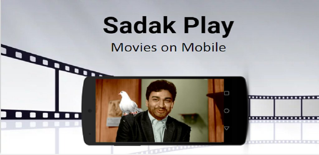 SadakPlay's tweet photo. Sadak Play now available on Google Play. Download and enjoy 400+ videos
https://t.co/tDcRdoXwYD
#myfirstTweet #entertainment #MoviesToWatch https://t.co/qhgGua1URS