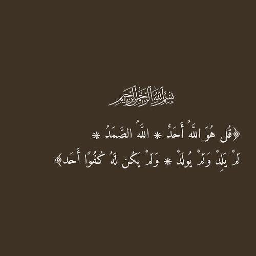 502_si's tweet photo. .

اللهم صل وسلم على محمدﷺ https://t.co/TLUciMkSp6