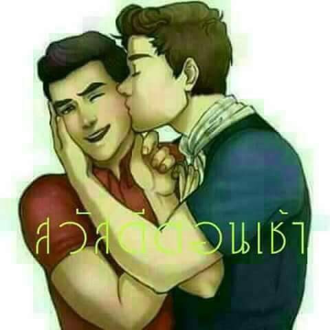 decha2016's tweet image. 