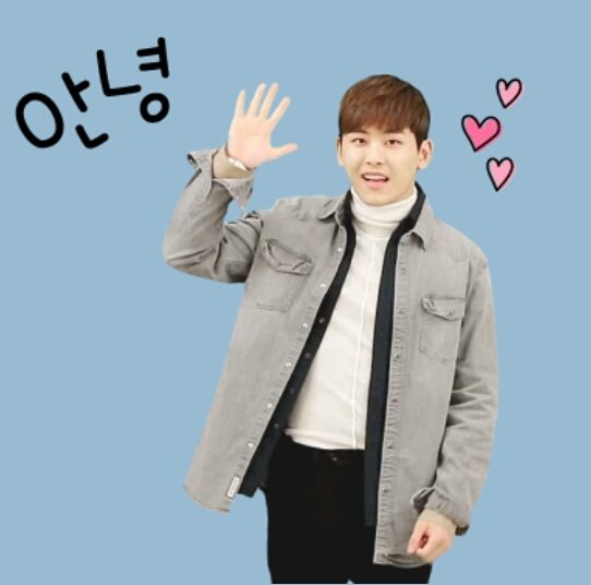 호동이 구ㅣ야워♥