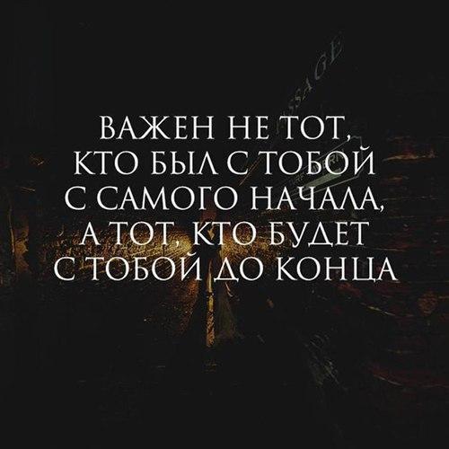 ...чтобы верные друзья всегда были рядом