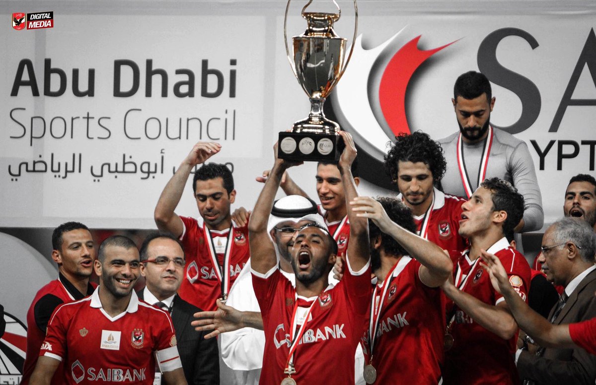 AlAhly's tweet photo. صباح الخير ☀️ لاعبونا على اتم استعداد لإمتاعنا الليلة والعودة بالكأس العاشرة. هل أنتم مستعدون لتشجيعهم 😉👏🏻 ؟! 

#الأهلي_السوبر https://t.co/6J1gVKNXGS