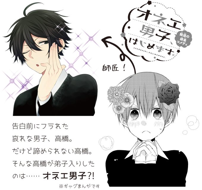 水玉のtwitterイラスト検索結果 古い順 水玉のtwitterイラスト検索結果 古い順