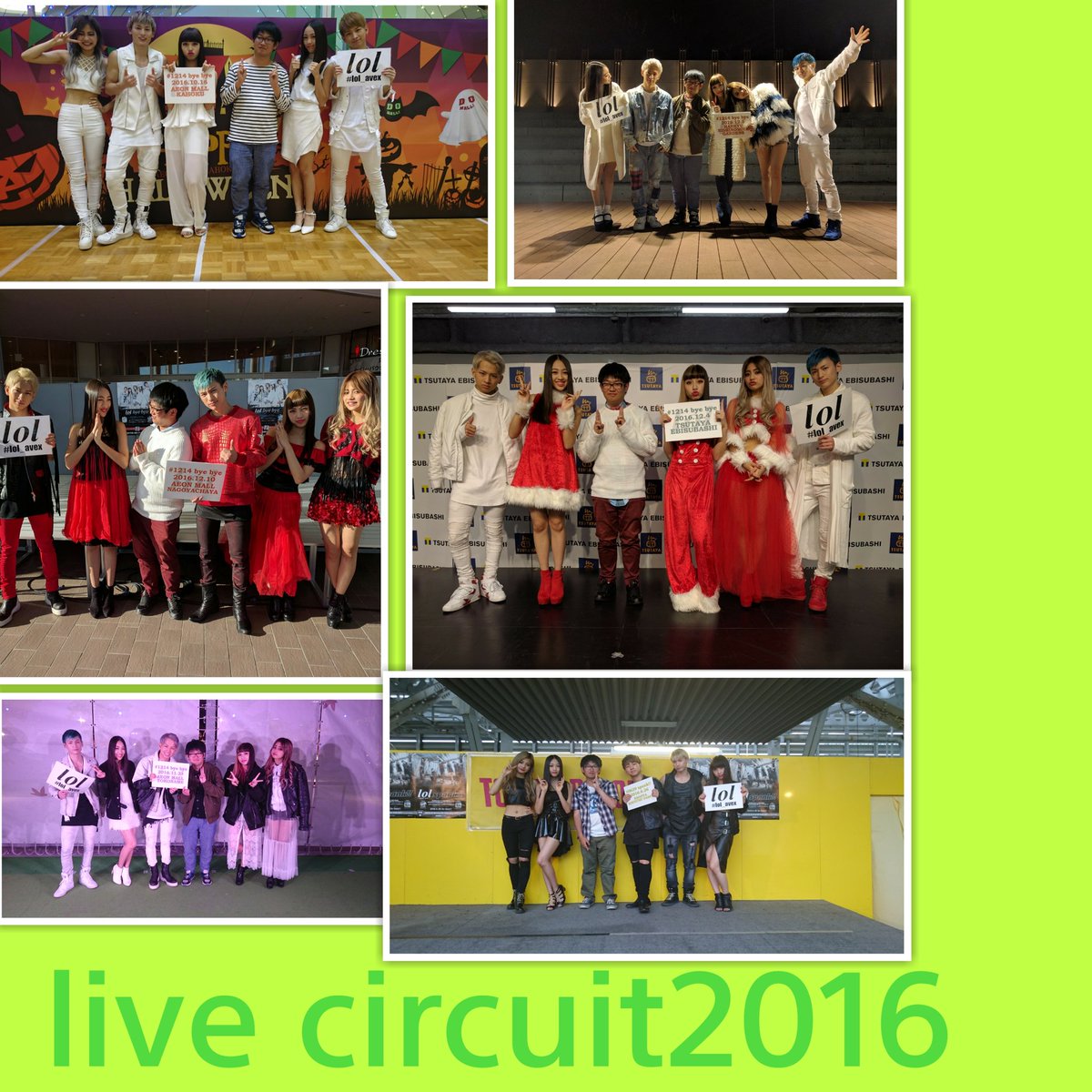 すぅlol Lolol Zuzuzu Twitter