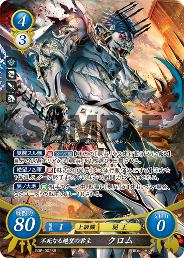 C4SbBP5VYAACENt.png:orig