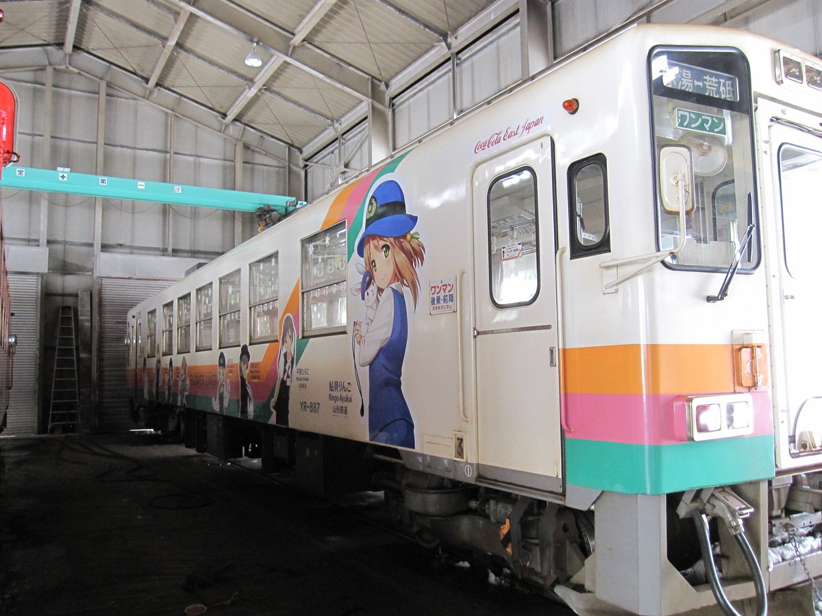 鉄道むすめ ラッピング2点 泉北鉄道むすめラッピング | 二次元と乗り物のブログ