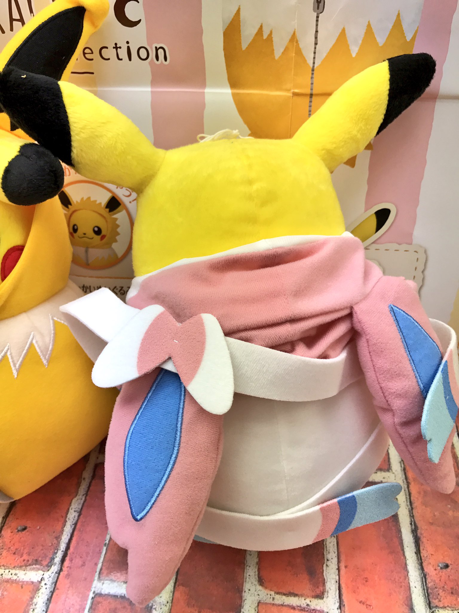 טוויטר ドラマ下北沢 プライズ専門店 בטוויטר ポケモン ピカチュウねぶくろコレクションでっかいぬいぐるみ本日入荷 今回は サンダース ニンフィア フード取り外し可能 ピカチュウ ポケモン バンプレスト 下北沢 ゲーセン プライズ T Co 5muq4798na