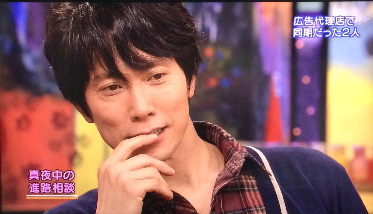 瀬尾はやみさんのツイート 映画 破門 の桑原保彦がなんであんなに色っぽいかというと もともと佐々木蔵之介がフェミニンな俳優であるという点が大きいと思うんですよ タッパあるし筋肉ついてるけど どっか上品なお姉様みたいな雰囲気があって だからこそバリバリ 瀬尾はやみさんのツイート 映画 破門 の桑原保彦がなんであんなに色っぽいかというと もともと佐々木蔵之介がフェミニンな俳優であるという点が大きいと思うんですよ タッパあるし筋肉ついてるけど どっか上品なお姉様みたいな雰囲気があって だからこそバリバリ