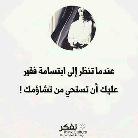 AliRaef1 tweet picture