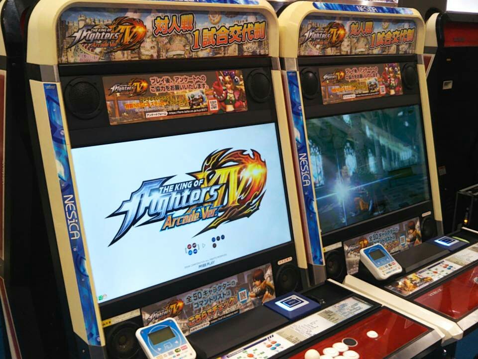 street fighter 4 taito type x2 download street fighter 4 taito type x2 download
