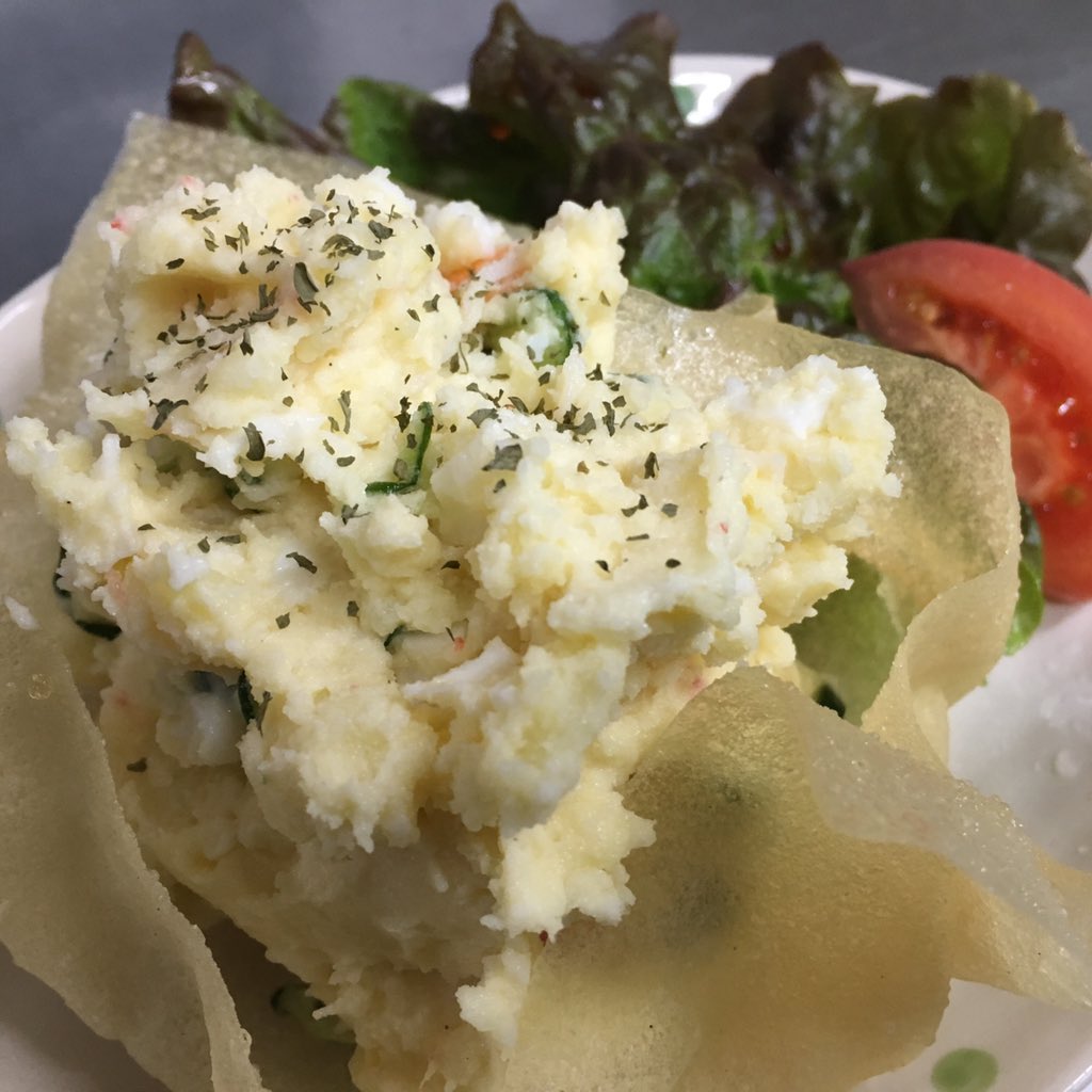 猫 In Da House Haru Hi Ko Twitter