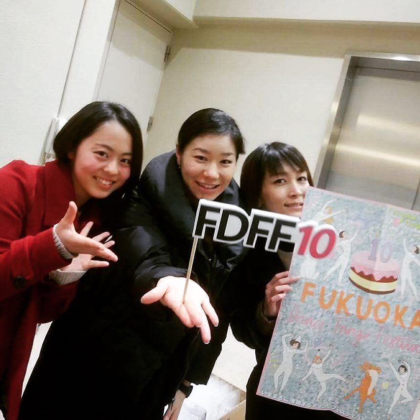 fdffinfo's tweet photo. Dance Company Nect is in Pomplaza! They will dance on Program D.
#fdff10 #fukuoka #dance https://t.co/crPODdQWwr https://t.co/wH4FadU8pa