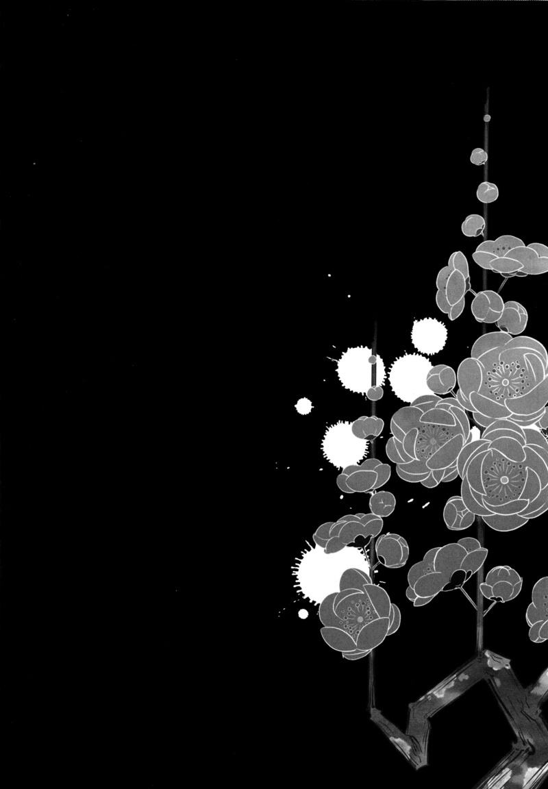 ◎ Threads
●
◎ Park Seo Han 박서한 
●
◎    Scroll and read this tweet
●    first before we build a
◎    plot together will be
●    nice.