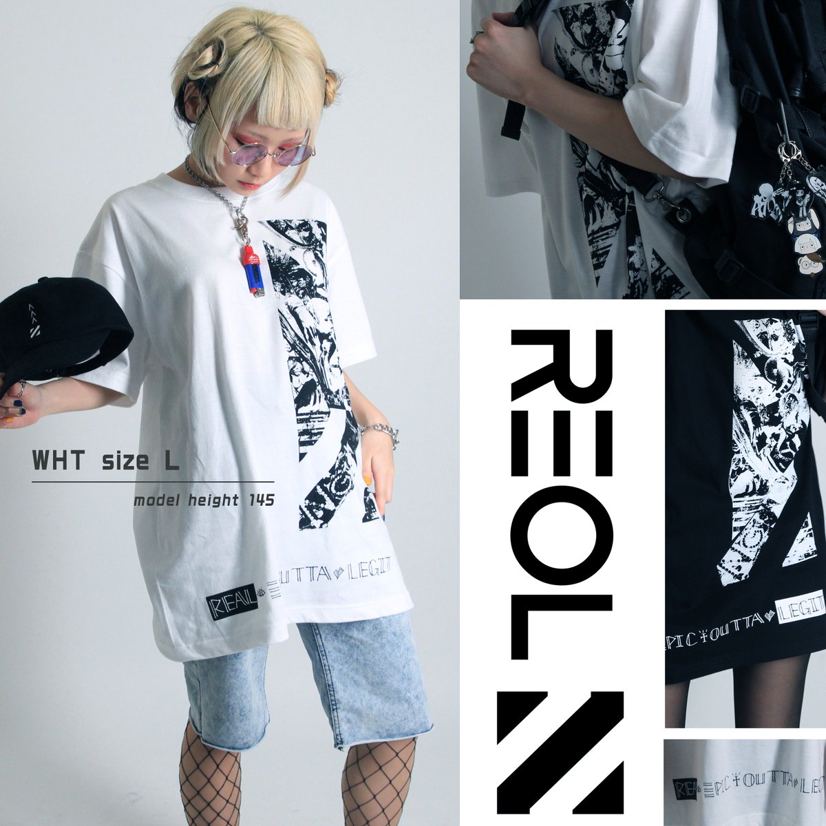 ❏ライブグッズ情報❏ いよいよ今月末より開催の「REOL ONEMAN LIVE