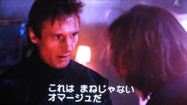 一番星、 on X: 一番星、 on X: