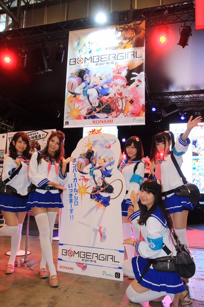 KONAMIの新作アーケードゲーム「ボンバーガール」！JAEPO 2017 KONAMI