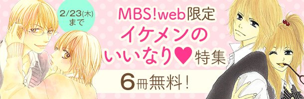 藤井明美 Hashtag On Twitter