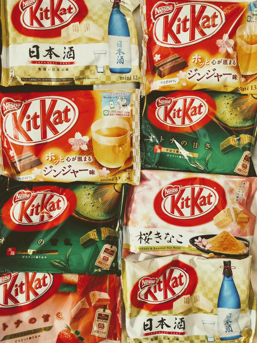 SellerTeam's tweet photo. KitKat what ??!! https://t.co/3N3YZac3LS