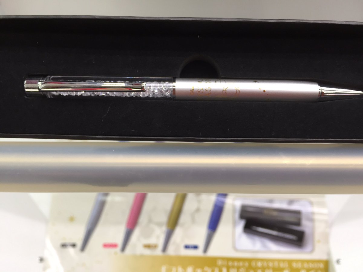 名古屋レジャーランドささしま店 プライズ Disney Crystal Season ギフトボックス入りジュエリーボールペン 本日入荷しました 高級感のあるおしゃれなボールペンです ギフトボックスもオシャレ Disney ディズニー