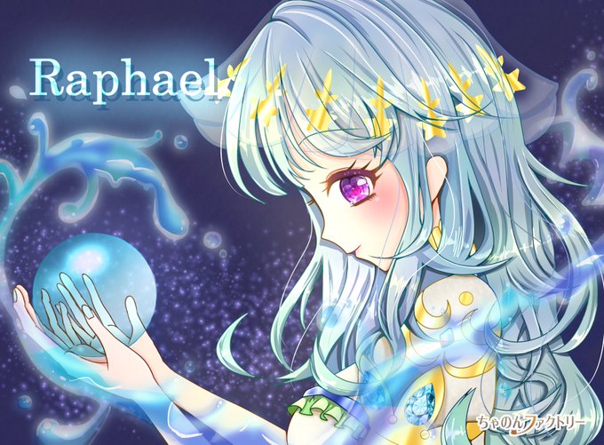 モンストラファエルのtwitterイラスト検索結果 古い順