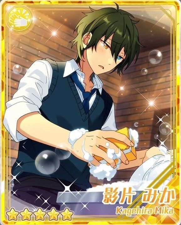 HoneyWorks0330's tweet photo. 最近、あんスタにめざめました！

真緒くんが一番好きです😘~😁💞 https://t.co/uDsEvvQgPF