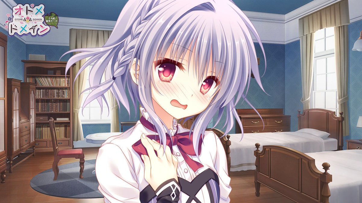 亜門槙史 ミライ部員 On Twitter 美少女ゲーム大賞2016キャラクター部門 栄えある1位の 飛鳥 湊さん おとこのこ でお願いしますm M