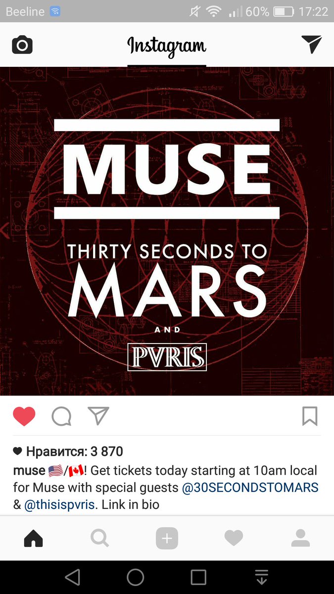 aly_yureva's tweet photo. Это что же
Марсы на разогреве у Мьюз?
Оборжаться можн��
Это уровень, господа https://t.co/OYV410FEkj