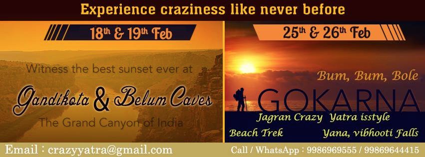 CrazyYatra's tweet photo. Amigos awesome #Feb is here . So why wait when you can be travelling &amp; be more awesome. Come experience the craziness #crazyyatra #Gandikota https://t.co/HfxWjRV0IM