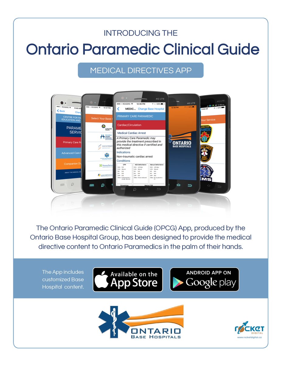 Attention BlackBerry users, the Ontario Paramedic Clinical Guide is now available to download from the Amazon App Store.
