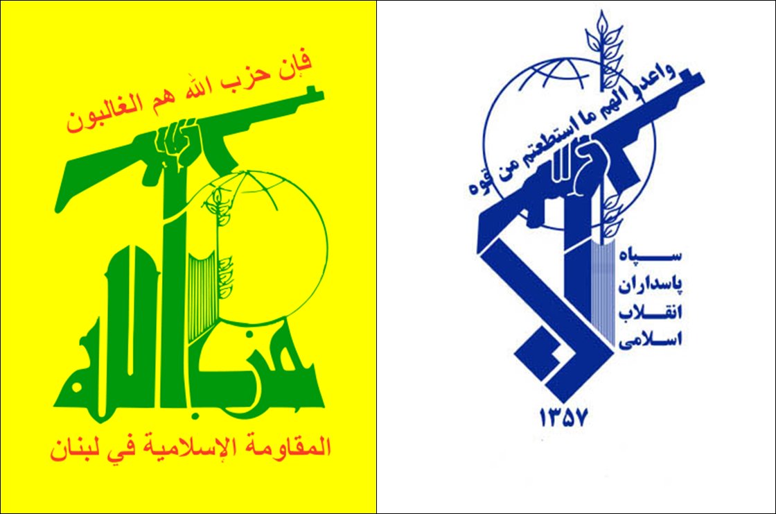 KaiwanKu's tweet photo. #IRGC_Terrorist https://t.co/2nBB4QOwcF