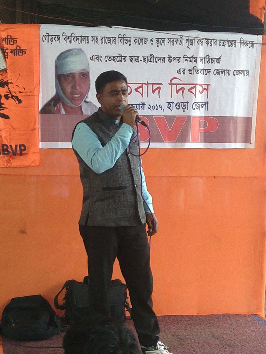 AMITAVACHAKRAV2's tweet photo. #ABVPHowrahJill : Successfully held our Street Corner and deputation to DM  against the ban of Saraswati Puja in Uluberia Tehatta school. https://t.co/AucsCQMoac
