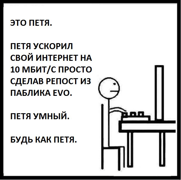 EVO (@evo_73) on Twitter photo 