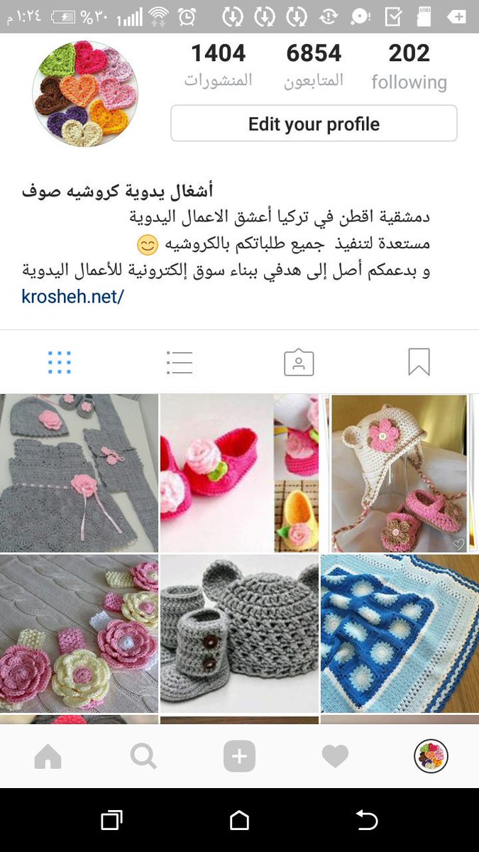 Kroshehnet's tweet photo. حسابي في انستغرام فيه المزيد من الاعمال #صوف #كروشيه #اعمال_يدوية #السعودية #تركيا https://t.co/6d8JLfIKB6