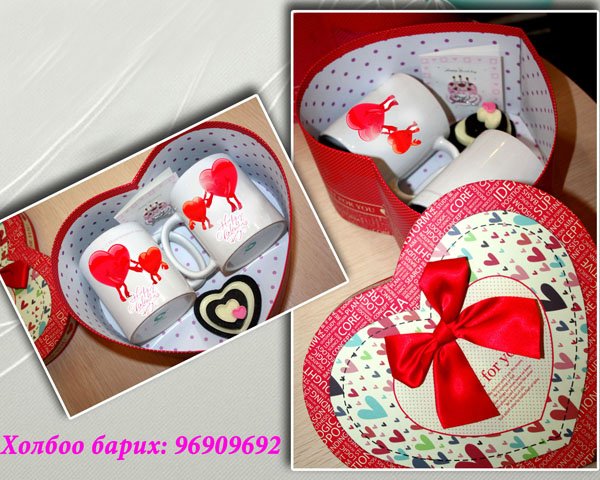 ibirj.mn

Валентиний бэлгийн багцнуудыг та бүхэнд санал болгож бн

Үндсэн үнэ 25 000₮-өөс хямдруулан аваарай

Утас: 9690-9692