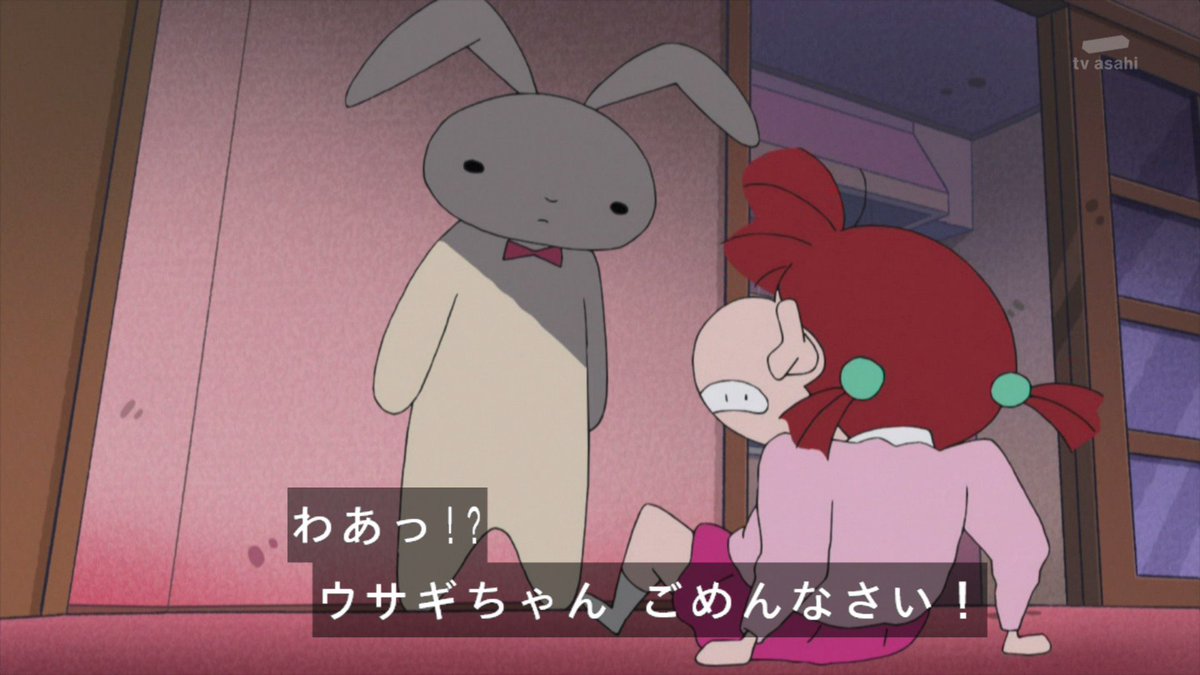 モカ マターリ בטוויטר ウサギ 痛い ネネ えっ ウサギ ネネちゃんワタシを殴らないで わあっ ウサギちゃん ごめんなさい う うわあっ Tvasahi クレヨンしんちゃん