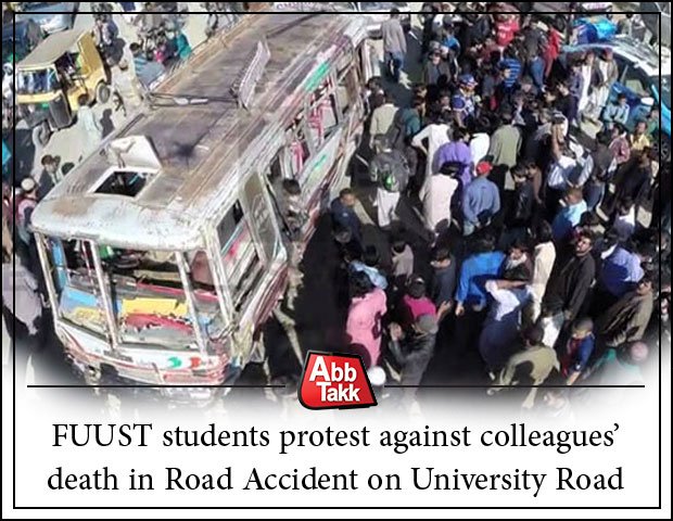 AbbTakk's tweet photo. FUUST students protest against colleagues’ death in Road Accident on University Road
#FUUST #UniversityRoad #AbbTakk
https://t.co/pSIsiQnfNE https://t.co/BKKRAg3fdr