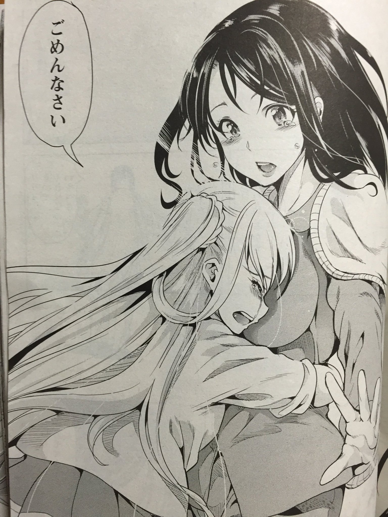 Twitter पर 凶音 まがね 鳳まひろさんの ブラックリリィと白百合ちゃん 第五話 最高でした はい 優凛とリリィがようやく分かり合い恋人になり そして百合の花咲かせてくれました リリィちゃんマジ可愛いし 優凛ちゃん