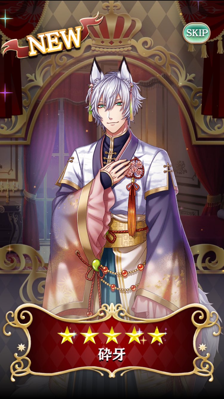 こまこ Sincerity Y100 Twitter