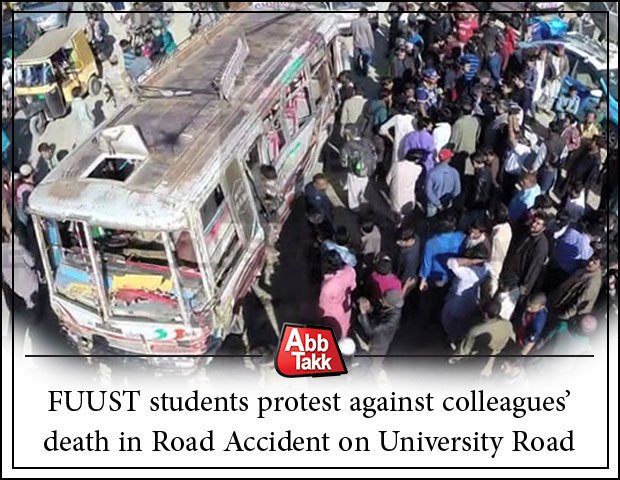 khurramppp_mir's tweet photo. FUUST students protest against colleagues’ death in Road Accident on University Road
#FUUST #UniversityRoad 
@BBhuttoZardari @SindhCMHouse https://t.co/OMmxpnEs02