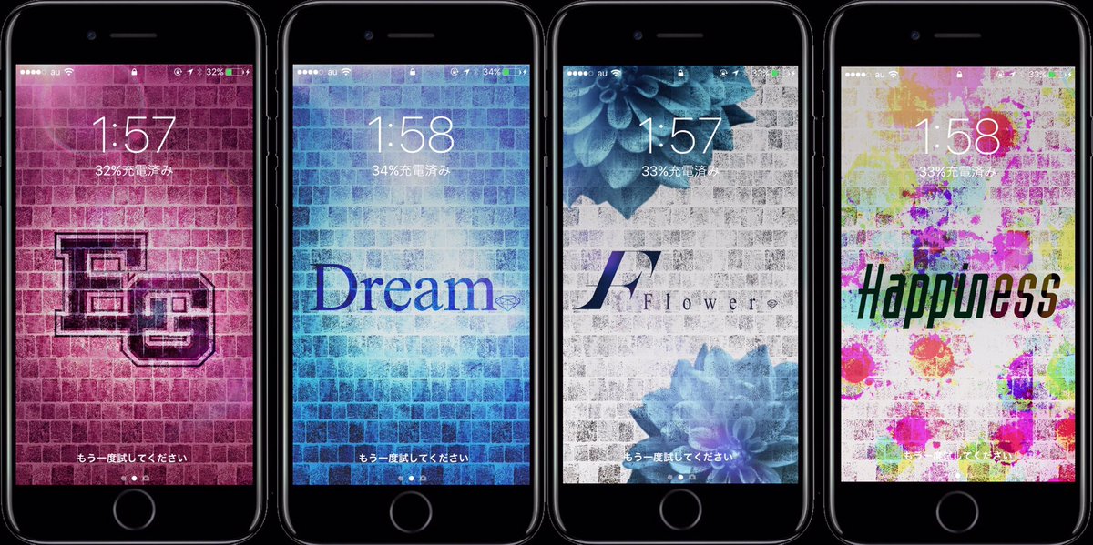 Egirls_the_best's tweet photo. LDH

グループ別  ロゴ

ロック画面version✨

RT多ければ配布します(*^^*)

#LDH
#ロゴロック画面
#配布未定 https://t.co/0KWEi4xNZ3