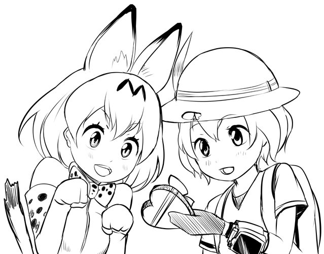 「これは手作りチョコですね」「ちょこ、ちょこーー!」

「あま～い!」 